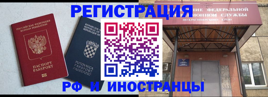регистрация для дет. сада в Ульяновской области
